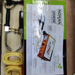 Double Line Gas Gun Box/Gas Gun Double Line Box/Soldering Torch