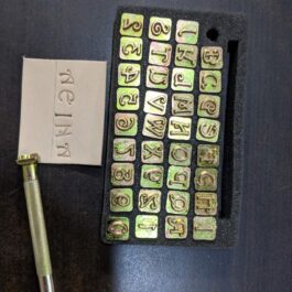 BreCraft® Script Leather Stamp Set 10 MM(3/8″)